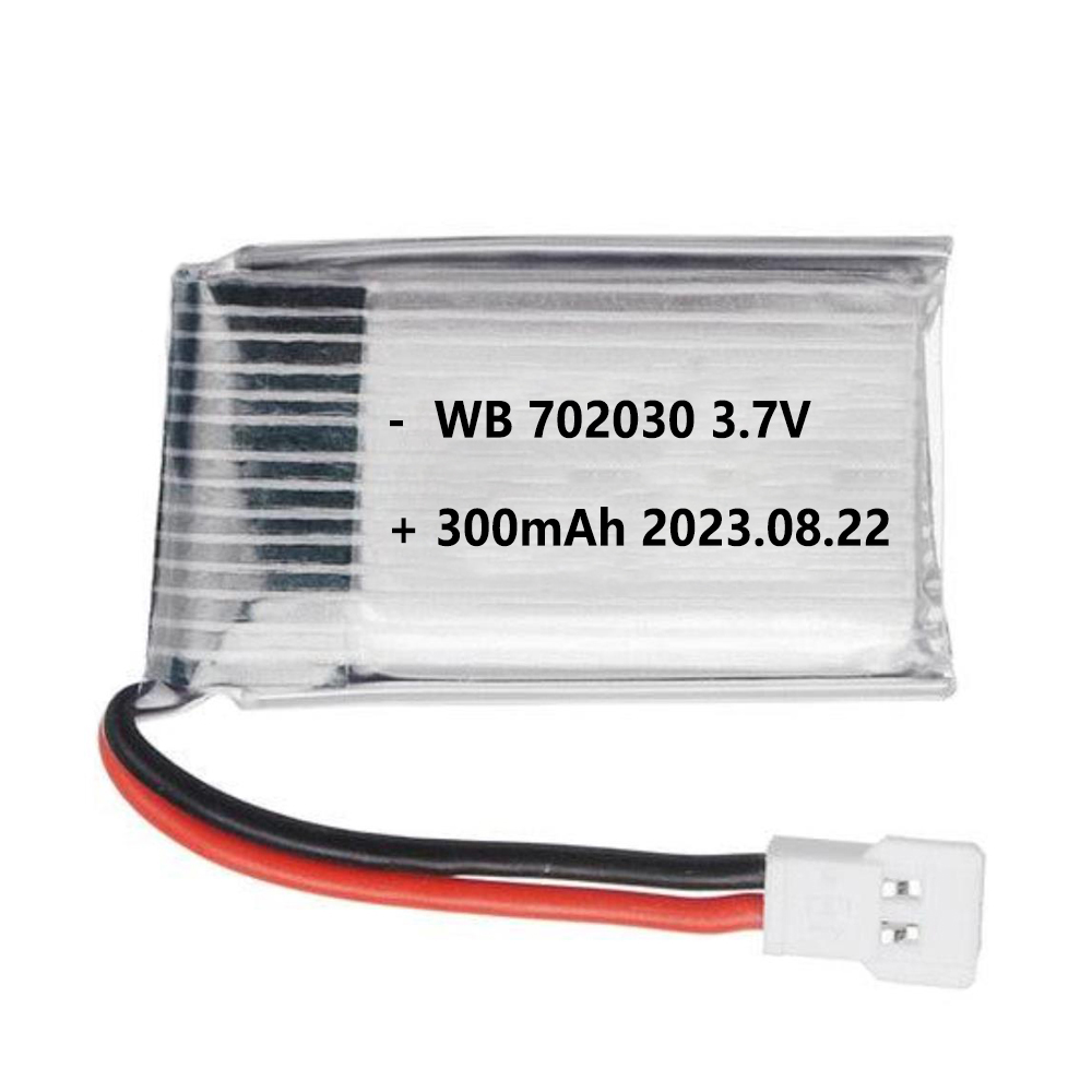 3.7V 1S 702030 300mAh RC Drone LiPo Battery With 20C Lithium Polymer Cell