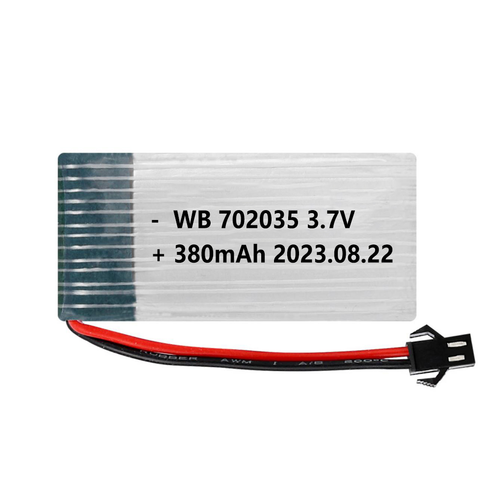 3.7V 1S 702035 380mAh RC Drone LiPo Battery With 20C Lithium Polymer Cell