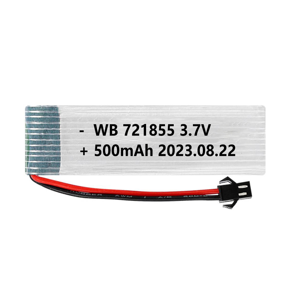 3.7V 1S 721855 500mAh RC Drone LiPo Battery With 25C Lithium Polymer Cell
