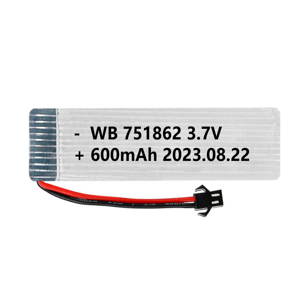3.7V 1S 751862 600mAh RC Drone LiPo Battery With 25C Lithium Polymer Cell