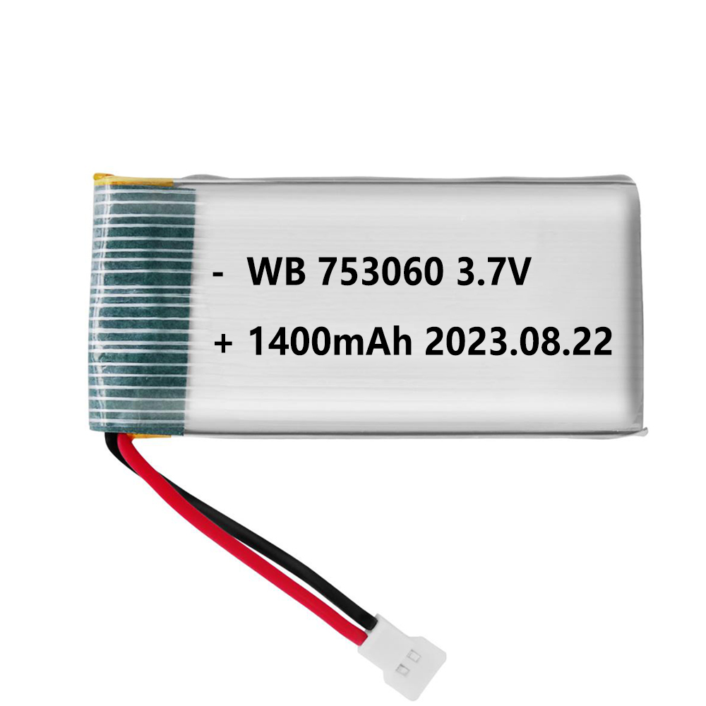 3.7V 1S 753060 1400mAh RC Drone LiPo Battery With 25C Lithium Polymer Cell