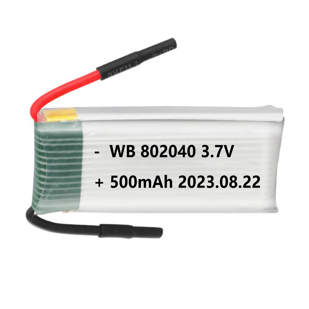 3.7V 1S 802040 500mAh RC Drone LiPo Battery With 25C Lithium Polymer Cell