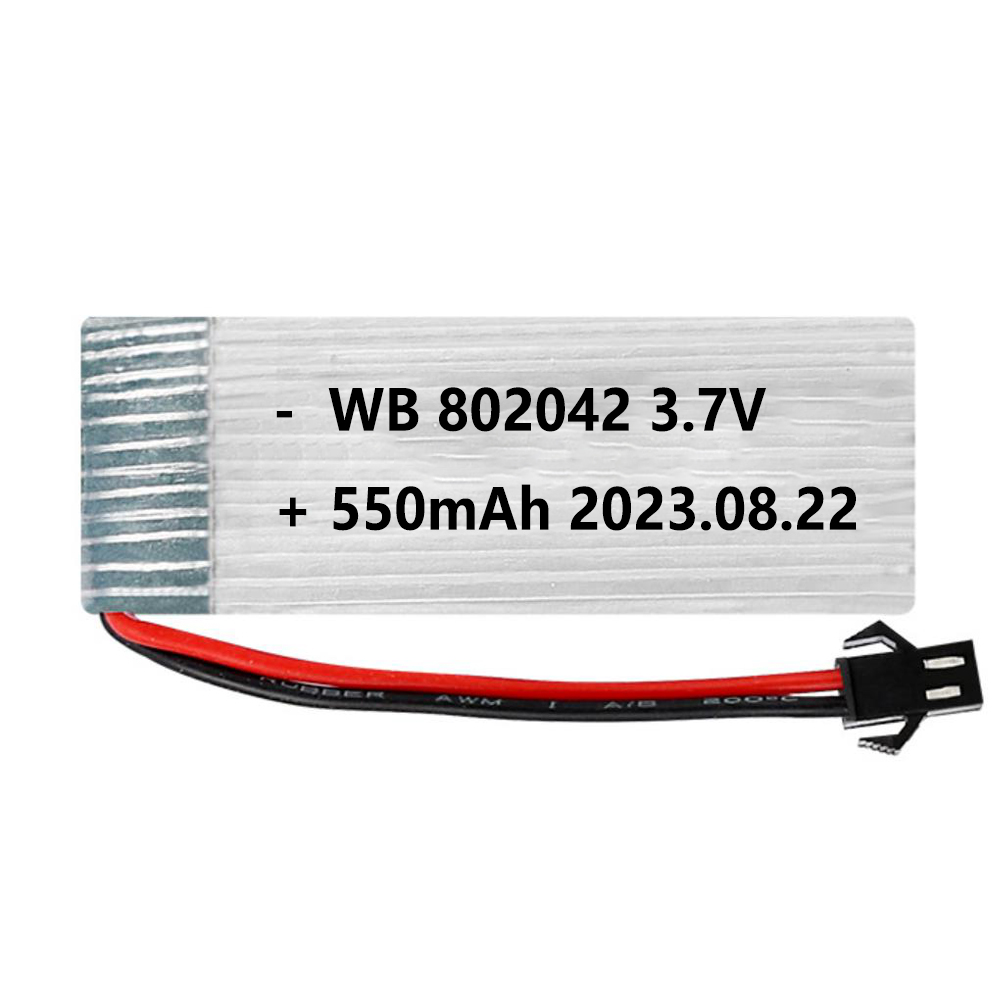 3.7V 1S 802042 550mAh RC Drone LiPo Battery With 25C Lithium Polymer Cell