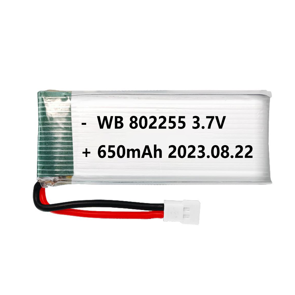 3.7V 1S 802255 650mAh RC Drone LiPo Battery With 25C Lithium Polymer Cell