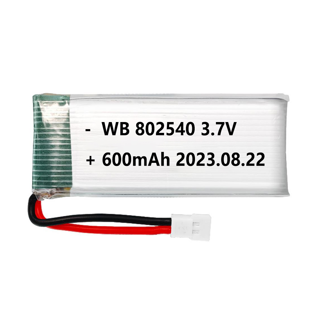 3.7V 1S 802540 600mAh RC Drone LiPo Battery With 25C Lithium Polymer Cell
