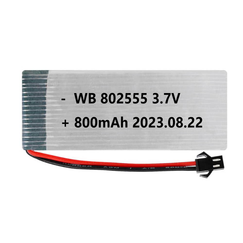 3.7V 1S 802555 800mAh RC Drone LiPo Battery With 25C Lithium Polymer Cell