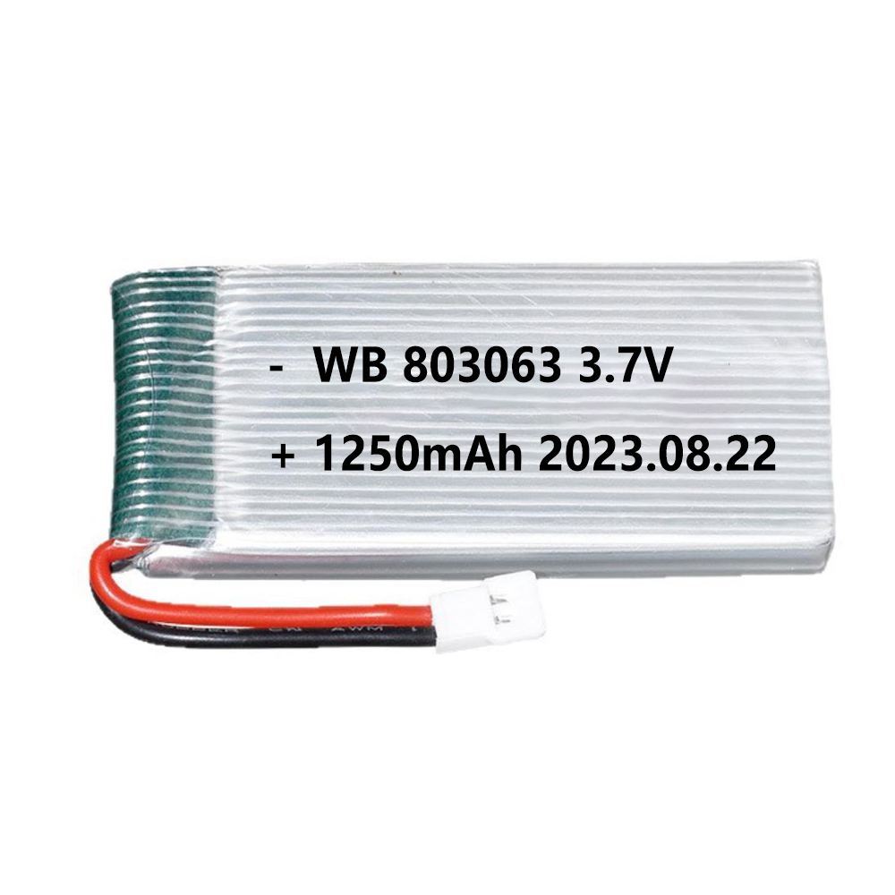 3.7V 1S 803063 1250mAh RC Drone LiPo Battery With 25C Lithium Polymer Cell