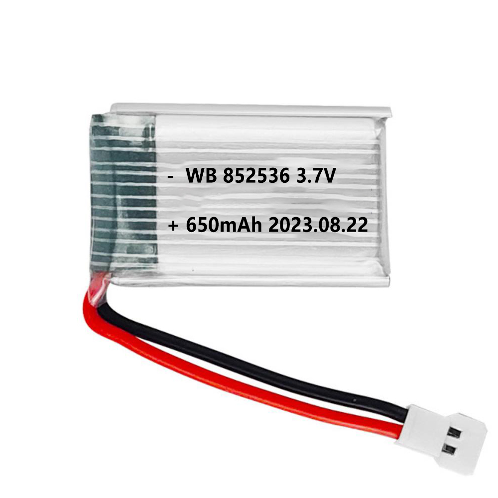 3.7V 1S 852536 650mAh RC Drone LiPo Battery With 25C Lithium Polymer Cell