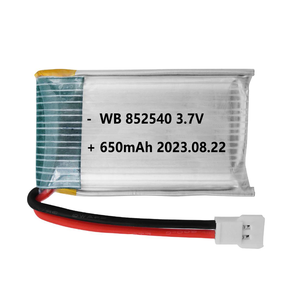 3.7V 1S 852540 650mAh RC Drone LiPo Battery With 25C Lithium Polymer Cell
