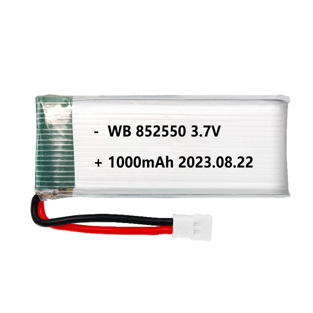 3.7V 1S 852550 1000mAh RC Drone LiPo Battery With 25C Lithium Polymer Cell