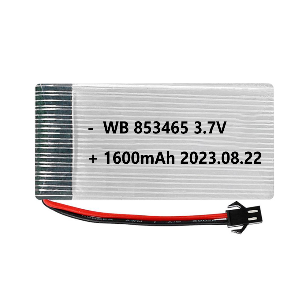 3.7V 1S 853465 1600mAh RC Drone LiPo Battery With 25C Lithium Polymer Cell