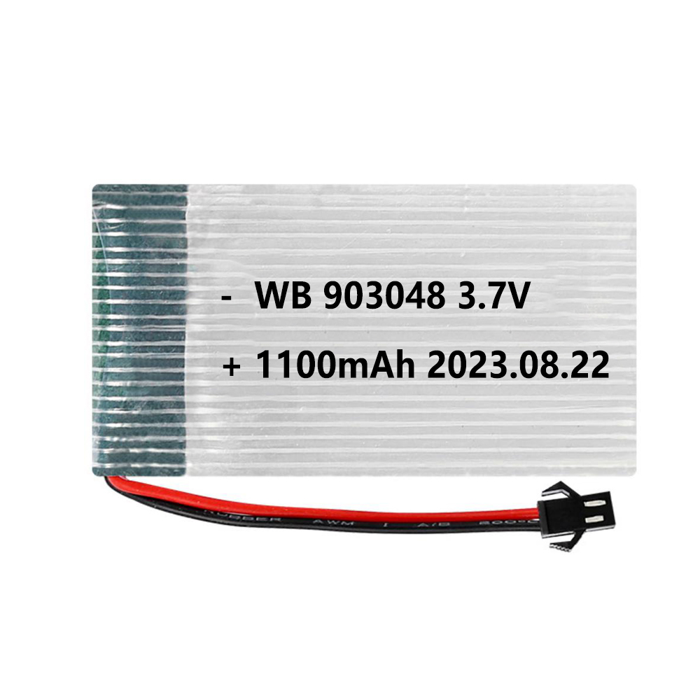 3.7V 1S 903048 1100mAh RC Drone LiPo Battery With 25C Lithium Polymer Cell