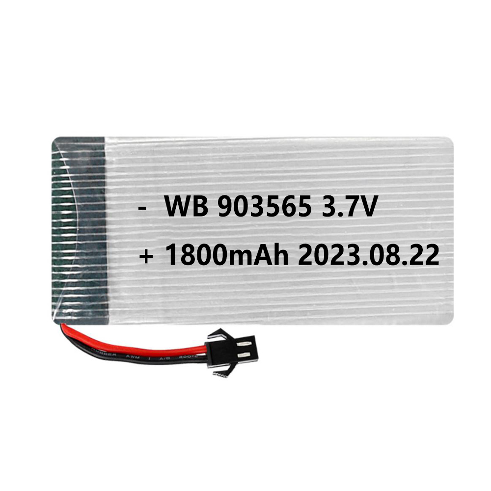 3.7V 1S 903565 1800mAh RC Drone LiPo Battery With 25C Lithium Polymer Cell