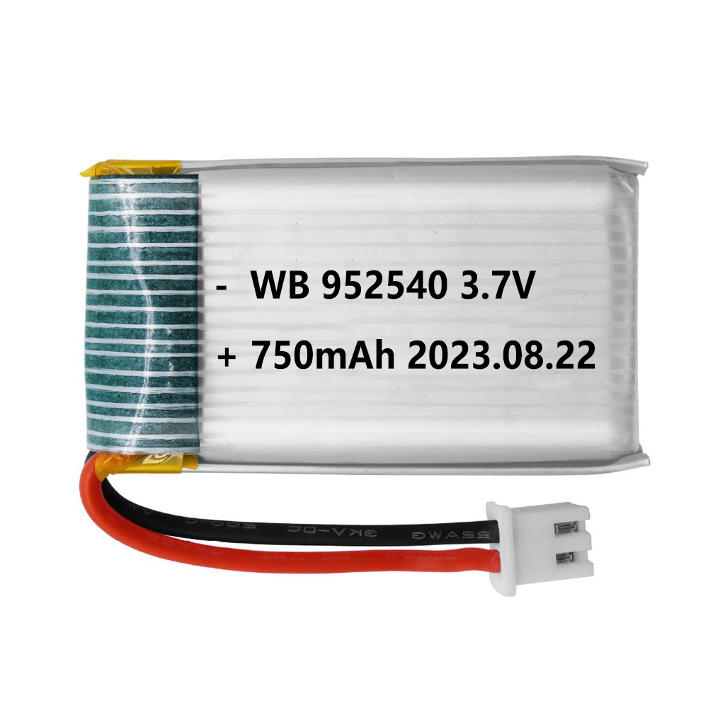 3.7V 1S 952540 750mAh RC Drone LiPo Battery With 25C Lithium Polymer Cell