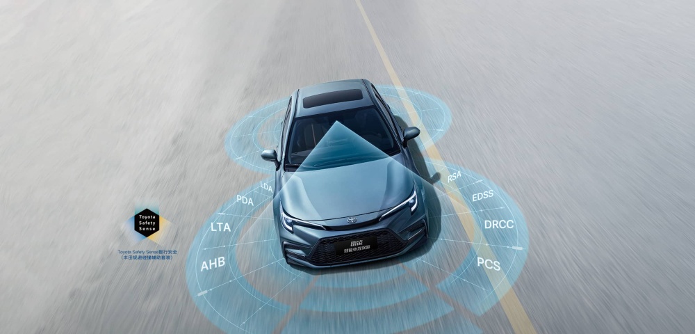 全新雷凌 智能电混双擎骑士版