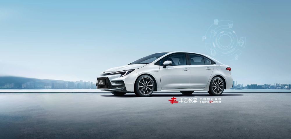 全新雷凌 智能电混双擎骑士版