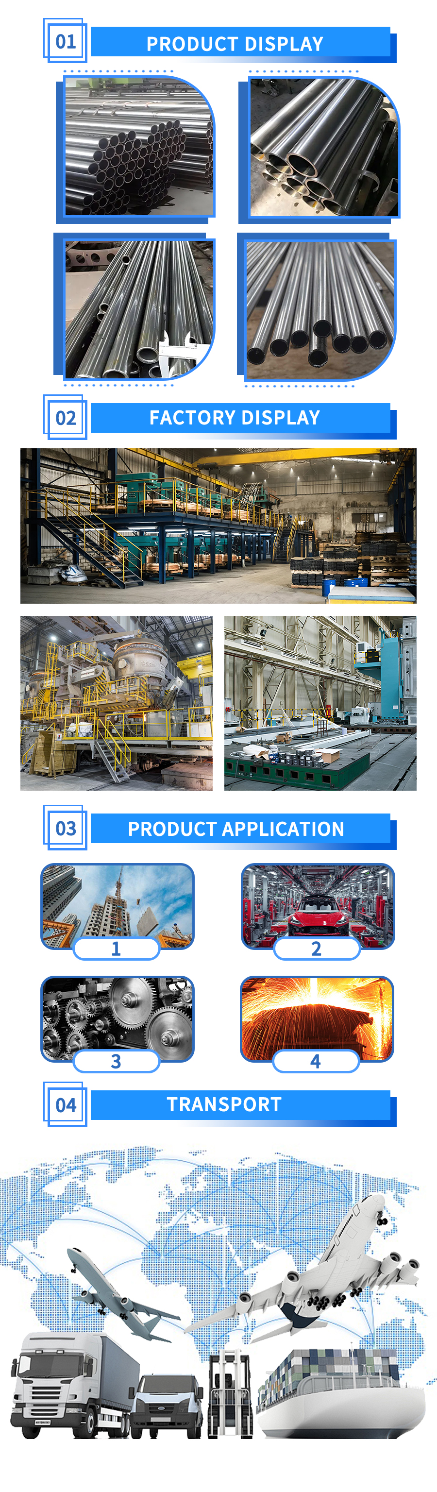 Precision Steel Tube