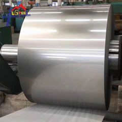 Stainless Steel Coil