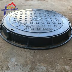 Cast iron manhole cover