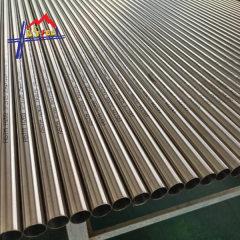 Precision Bright Pipe