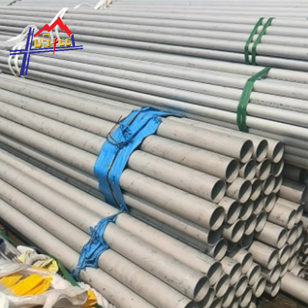 Stainless Steel Seamless Pipe