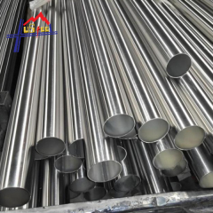 Stainless Steel Round Pipe