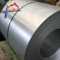 Hot Dip Galvanized Coil