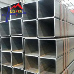 Galvanized Square Tube