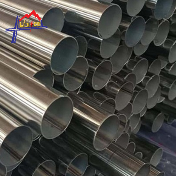 Stainless Steel Decorative Tube