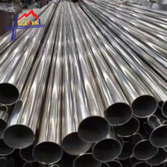 Stainless Steel Decorative Tube
