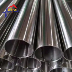 Stainless Steel Decorative Tube