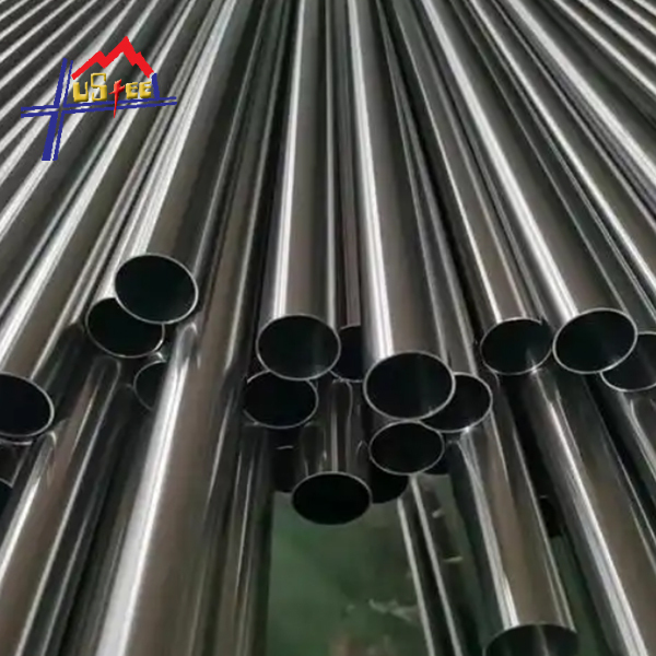 Stainless Steel Decorative Tube