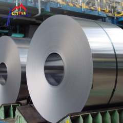 Stainless Steel Coil
