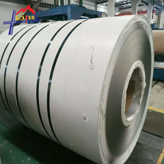 Hot Rolled Stainless Steel Coil
