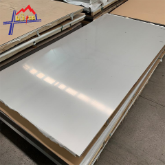 Cold Rolled Stainless Steel Plate