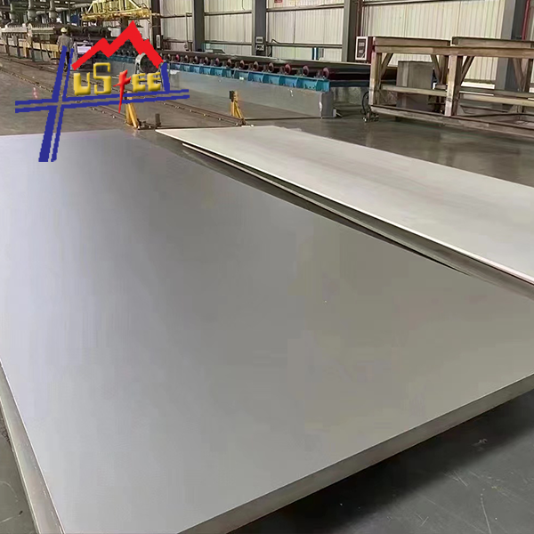 Medium Thickness Steel Plate