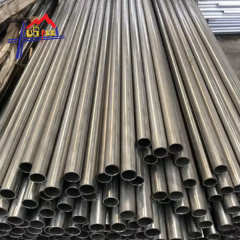 Alloy Steel Pipe