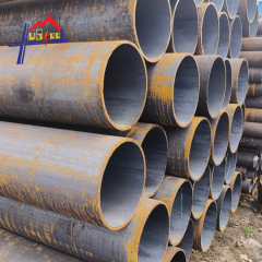 Boiler Steel Pipe
