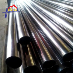Precision Bright Pipe