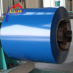 Color Coated Steel Coil