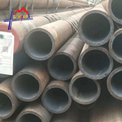 Hydraulic Pillar Tube