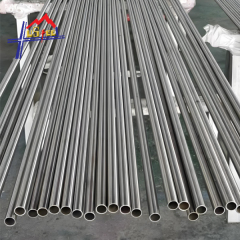 Stainless Steel Round Pipe