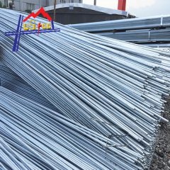 Galvanized Round Bar
