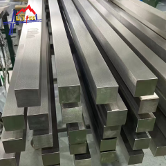 Stainless Steel Squares