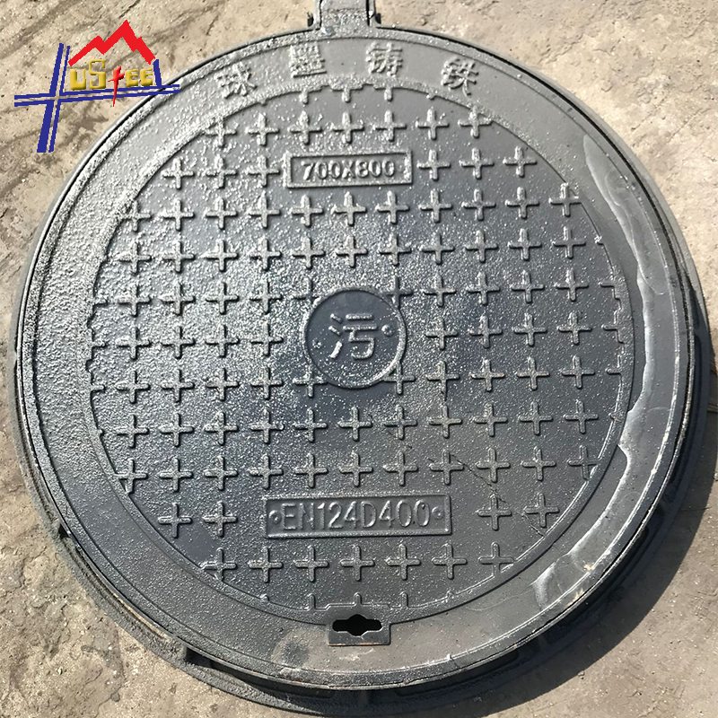 Cast iron manhole cover