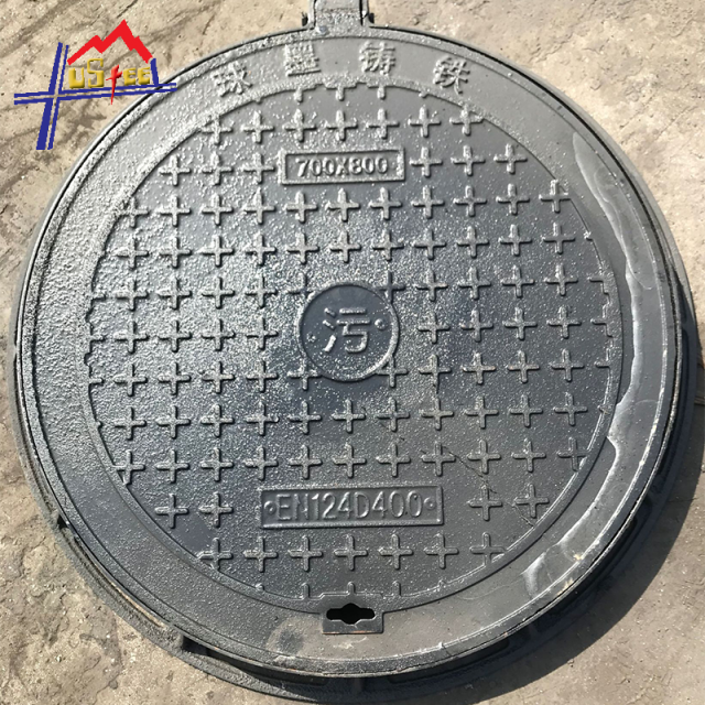 Cast iron manhole cover