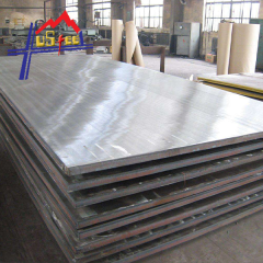 Medium Thickness Steel Plate