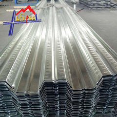 Galvanized Corrugated Steel