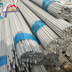 Stainless Steel Seamless Pipe