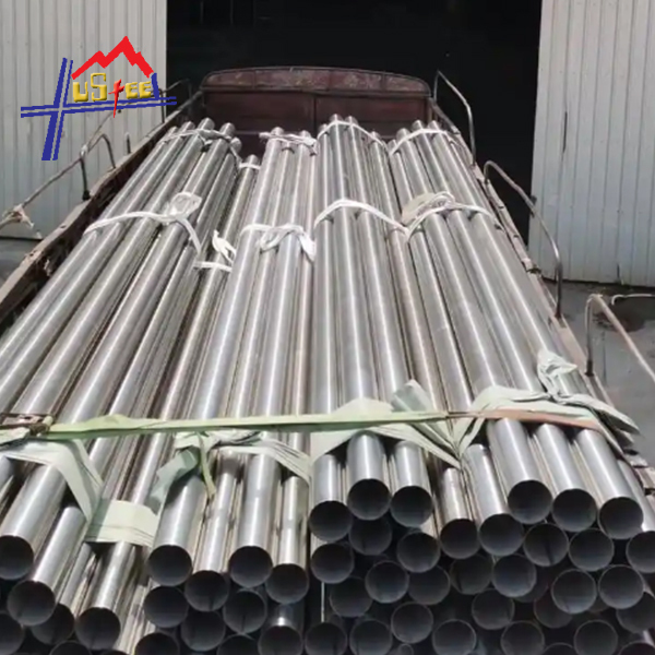 Stainless Steel Round Pipe